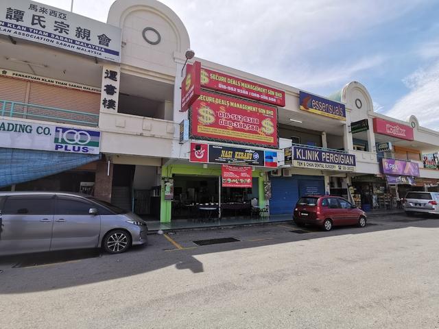 Photo of Warung Ustaz - Nasi Kerabu - Kota Kinabalu, Sabah, Malaysia