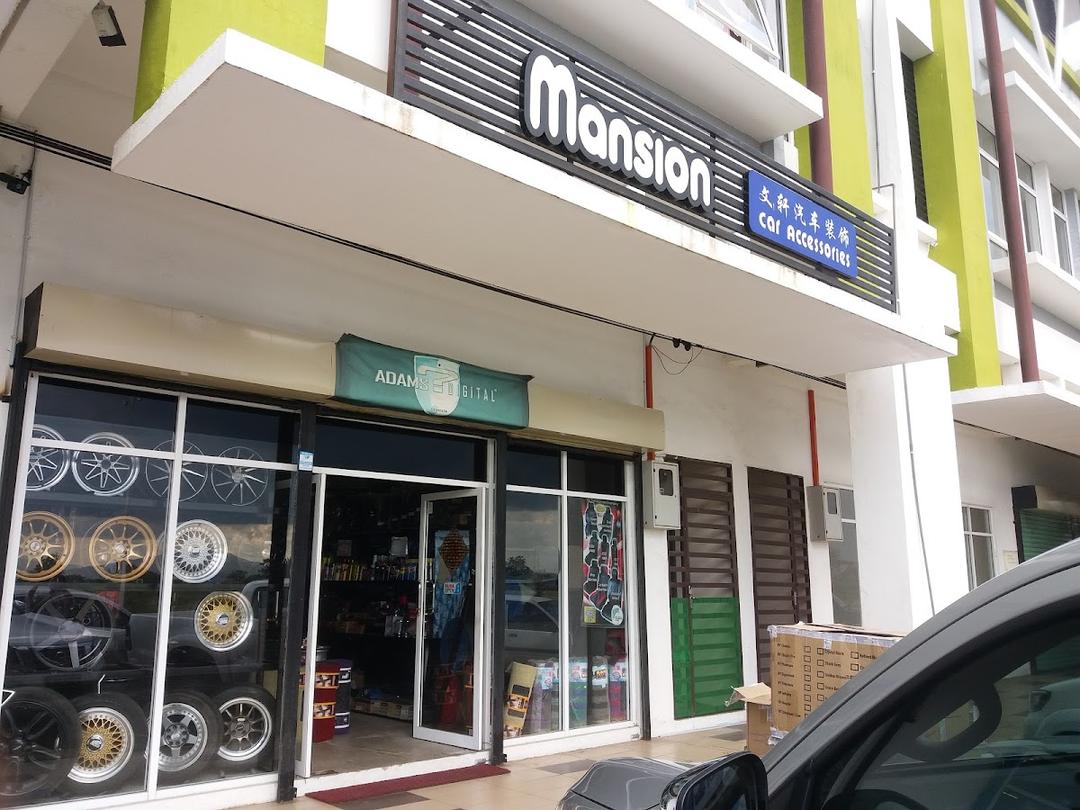 Photo of Mansion Car Accessories - Lahad Datu, Sabah, Malaysia