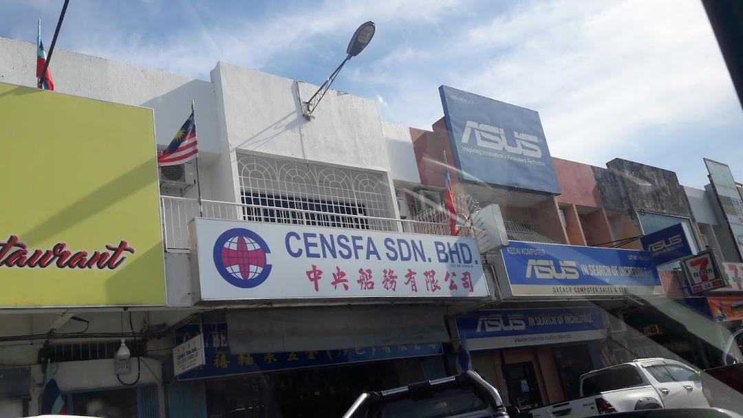 Photo of Censfa Sdn Bhd - Lahad Datu, Sabah, Malaysia