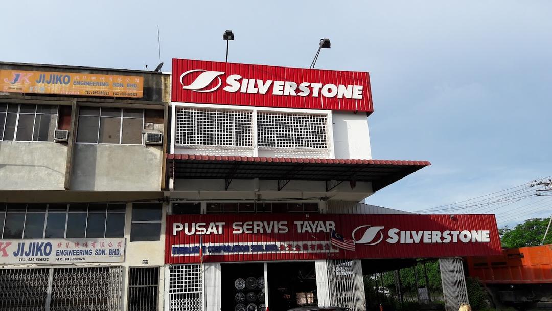 Photo of Everlight Tyre And Batteries Supply - Lahad Datu, Sabah, Malaysia