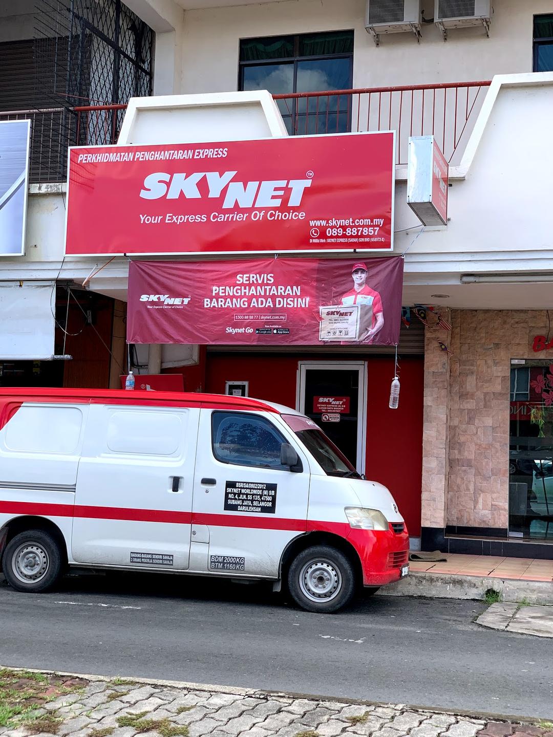 Photo of Skynet Worldwide (M) Sdn. Bhd. - Lahad Datu, Sabah, Malaysia