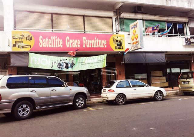Photo of Satellite Grace Furniture - Lahad Datu, Sabah, Malaysia