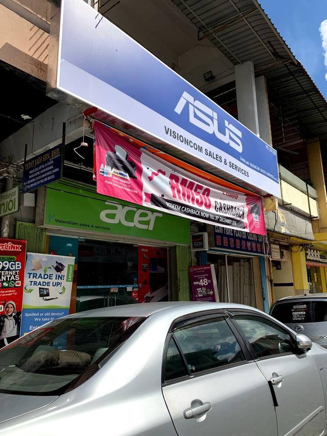 Photo of Vision Com Sales & Services - Lahad Datu, Sabah, Malaysia