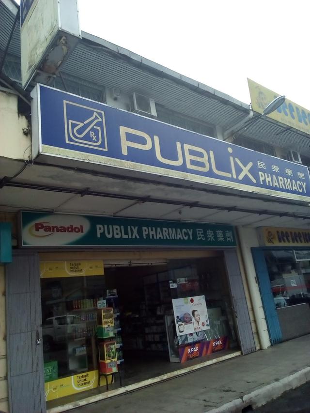 Photo of Publix Pharmacy, Lahad Datu - Lahad Datu, Sabah, Malaysia