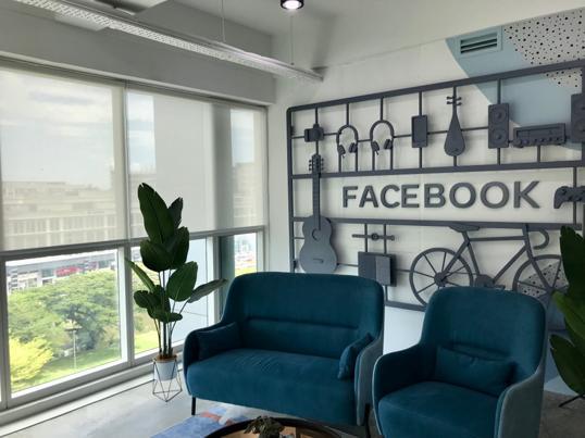 Photo of Facebook Digital Hub - Kota Kinabalu, Sabah, Malaysia