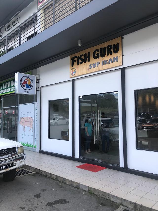 Photo of Fish Guru fish noodle restaurant - Kota Kinabalu, Sabah, Malaysia