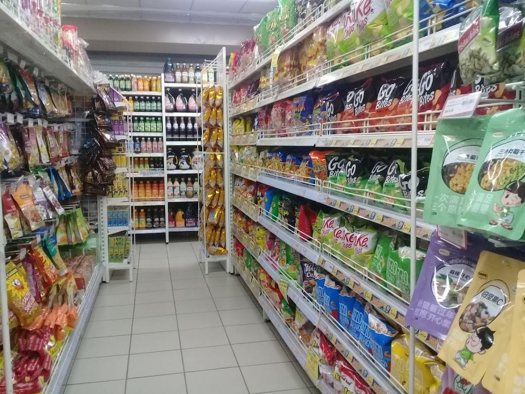 Photo of CKS Supermarket Telipok - Kota Kinabalu, Sabah, Malaysia