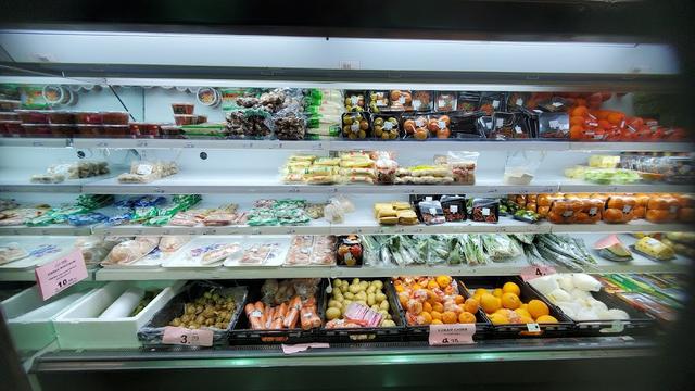 Photo of CKS Grocer Karamunsing - Kota Kinabalu, Sabah, Malaysia