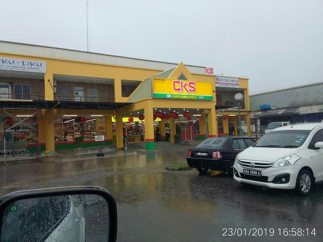 Photo of CKS Supermarket - Taman Khidmat - Kota Kinabalu, Sabah, Malaysia