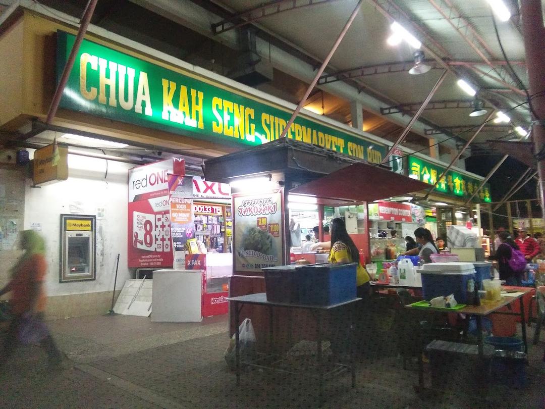Photo of CKS Supermarket Donggongon Branch - Kota Kinabalu, Sabah, Malaysia
