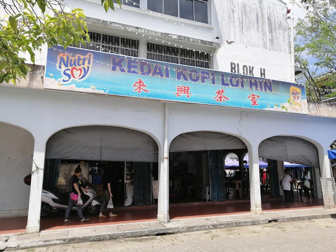 Photo of Loi Hin Coffee Shop - Kota Kinabalu, Sabah, Malaysia