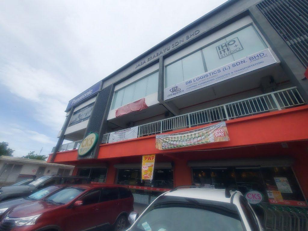 Photo of CKS Grocer - Kota Kinabalu, Sabah, Malaysia background