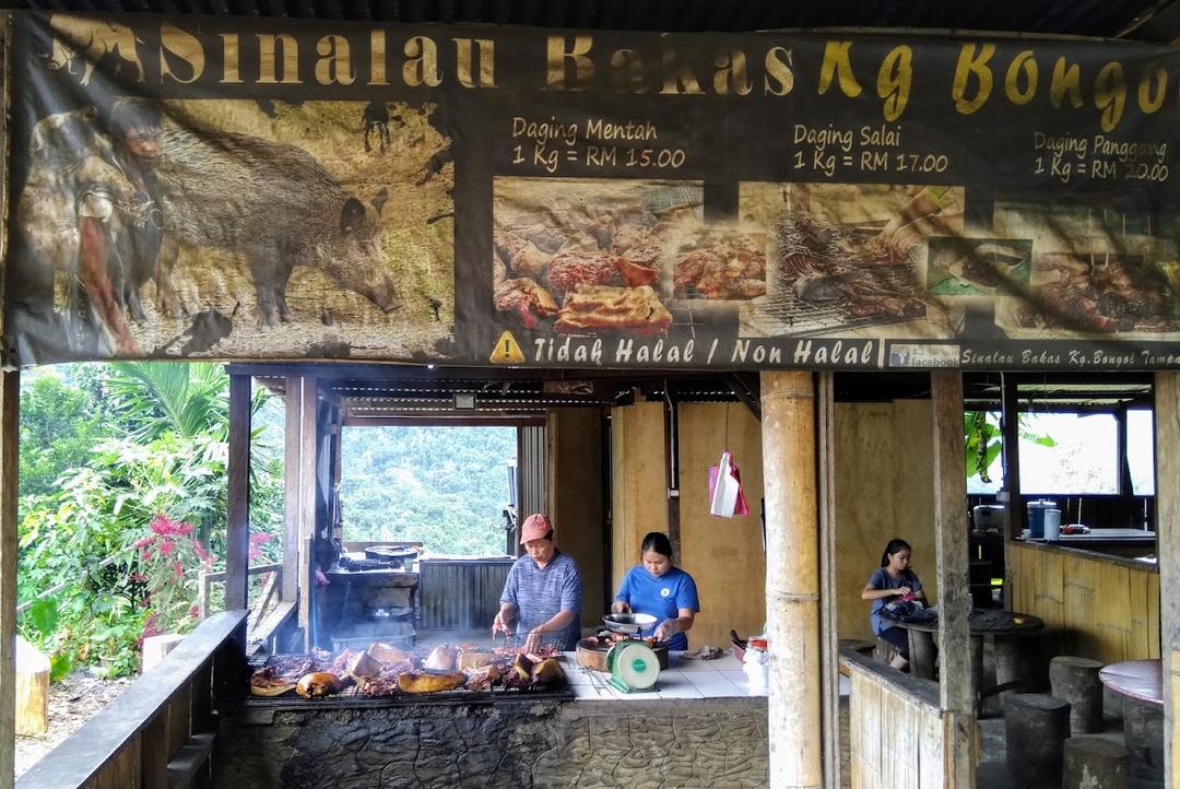 Photo of Sinalau Bakas (PSB) - Kota Kinabalu, Sabah, Malaysia