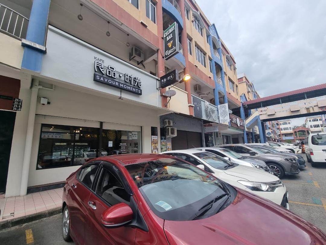 Photo of Savour Moments 良品•时光 - Kota Kinabalu, Sabah, Malaysia