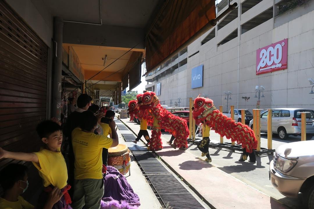 Photo of Penampang Cushion - Kota Kinabalu, Sabah, Malaysia