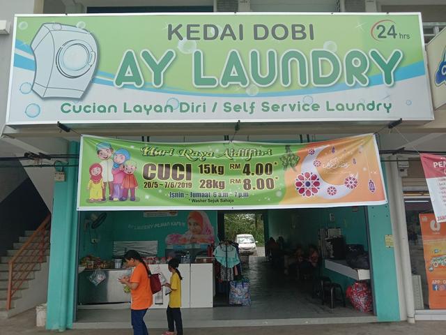 Photo of AY Laundry - Kota Marudu, Sabah, Malaysia