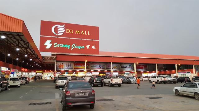 Photo of EG Mall - Kota Marudu, Sabah, Malaysia