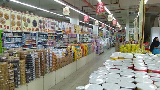 Photo of EG Mall - Kota Marudu, Sabah, Malaysia