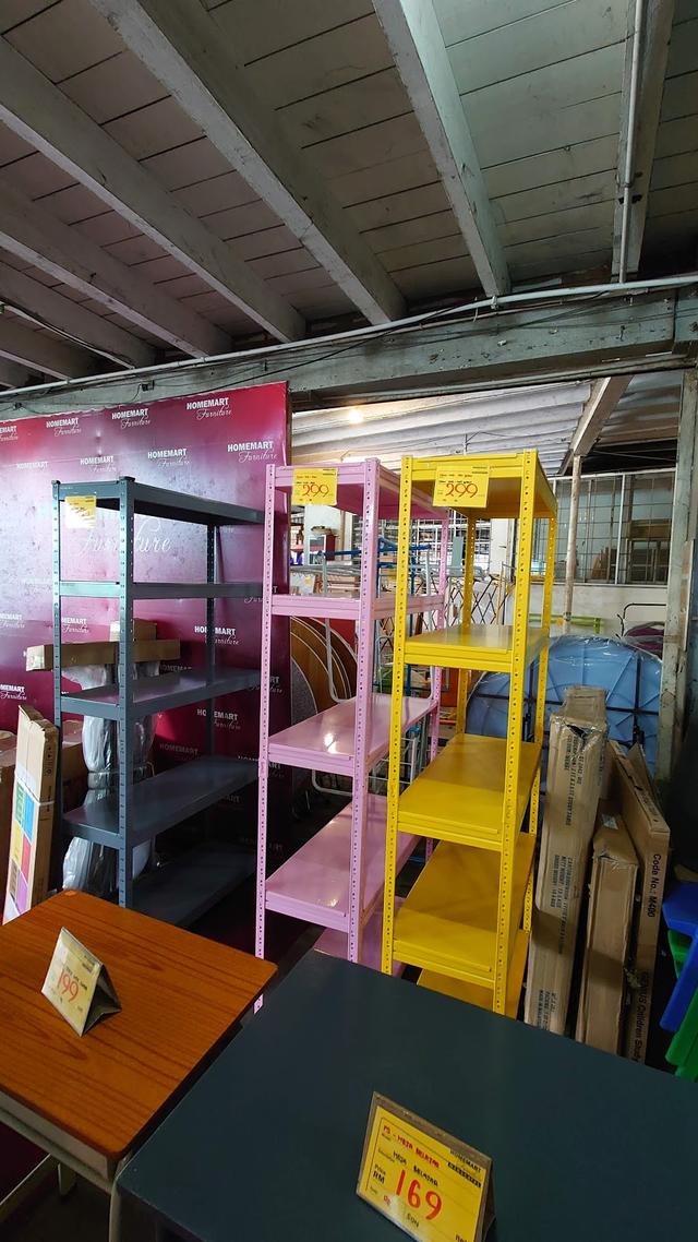 Photo of Homemart Furniture Menggatal - Kota Kinabalu, Sabah, Malaysia