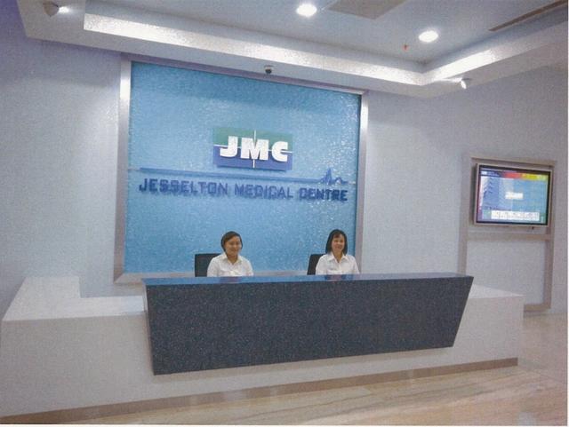 Photo of Jesselton Medical Centre - Kota Kinabalu, Sabah, Malaysia