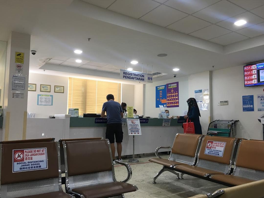 Photo of Jesselton Medical Centre - Kota Kinabalu, Sabah, Malaysia