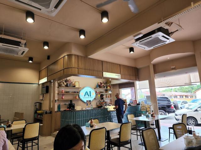 Photo of A1 Chicken Rice (Beverly Hills) - Kota Kinabalu, Sabah, Malaysia