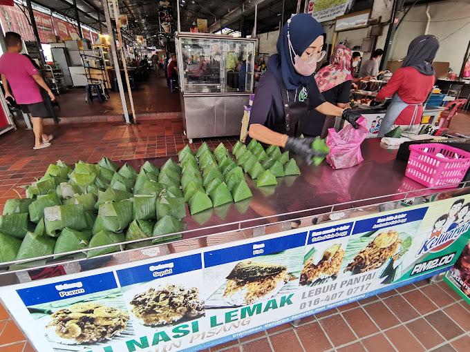 Photo of Ali Nasi Lemak Daun Pisang - George Town, Penang, Malaysia background