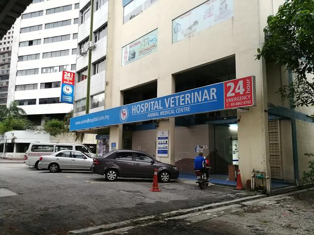 Photo of Animal Medical Center (AMC) - Kuala Lumpur, Kuala lumpur, Malaysia