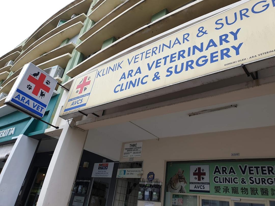 Photo of Ara Veterinary Clinic &amp; Surgery - Petaling Jaya, Selangor, Malaysia