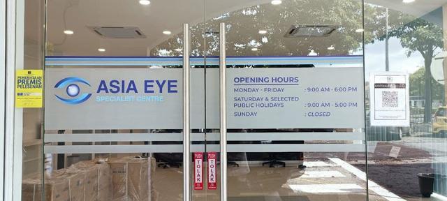 Photo of Asia Eye Specialist Centre USJ - Subang Jaya, Selangor, Malaysia