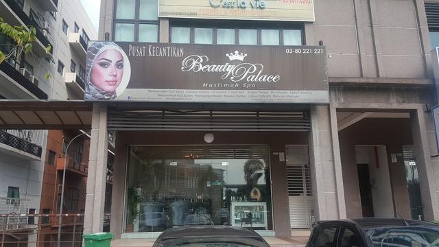 Photo of Beauty Palace Muslimah Spa USJ 1 - Subang Jaya, Selangor, Malaysia