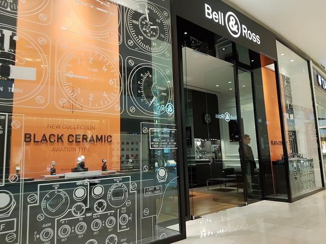 Photo of Bell &amp; Ross - Kuala Lumpur, Kuala lumpur, Malaysia