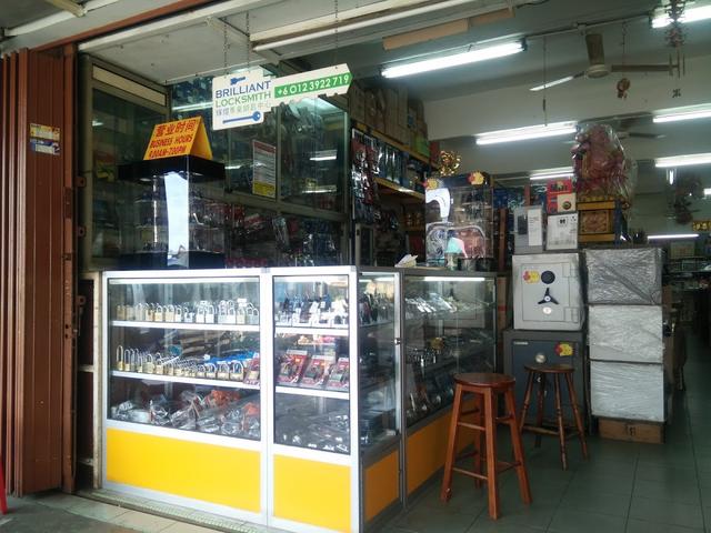 Photo of Brilliant Locksmith - Kuala Lumpur, Kuala lumpur, Malaysia