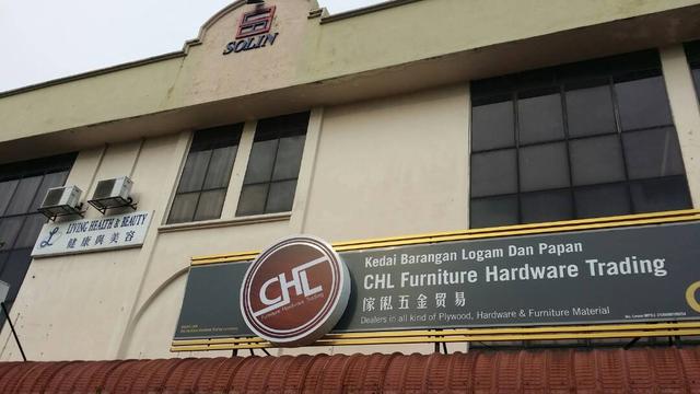 Photo of CHL Furniture Hardware Trading - Subang Jaya, Selangor, Malaysia