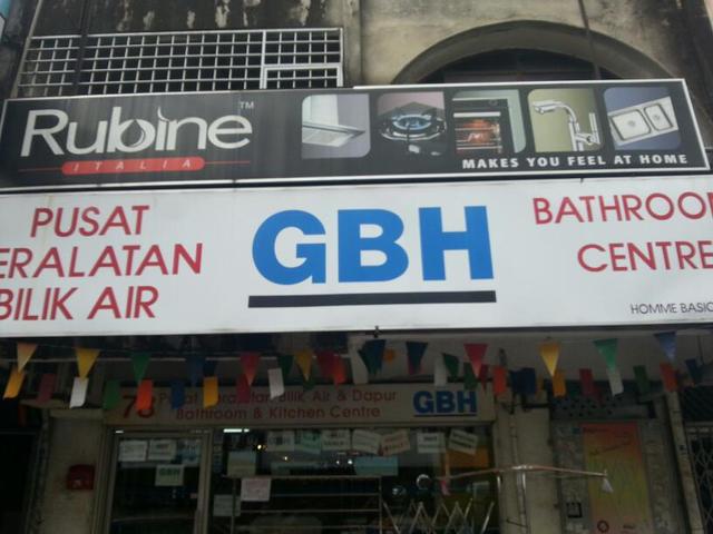 Photo of GBH Homme Basics Sdn Bhd - Subang Jaya, Selangor, Malaysia