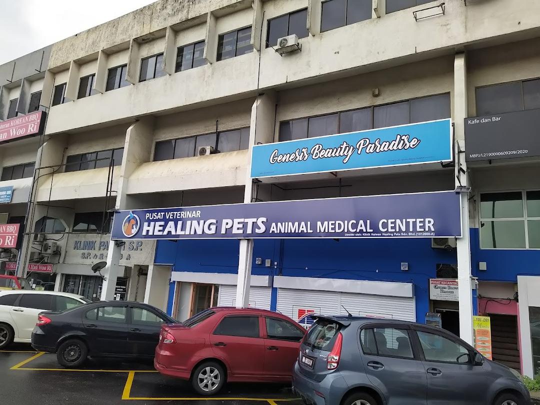 Photo of Healing Pets Animal Medical Centre - Ss21 Uptown Damansara - Petaling Jaya, Selangor, Malaysia