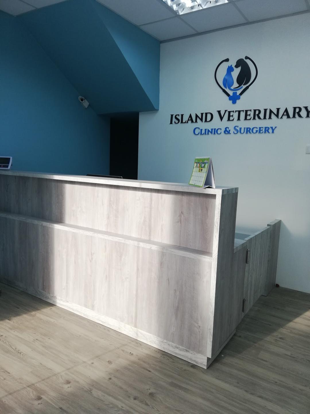 Photo of Island Veterinary Clinic and Surgery - George Town, Penang, Malaysia