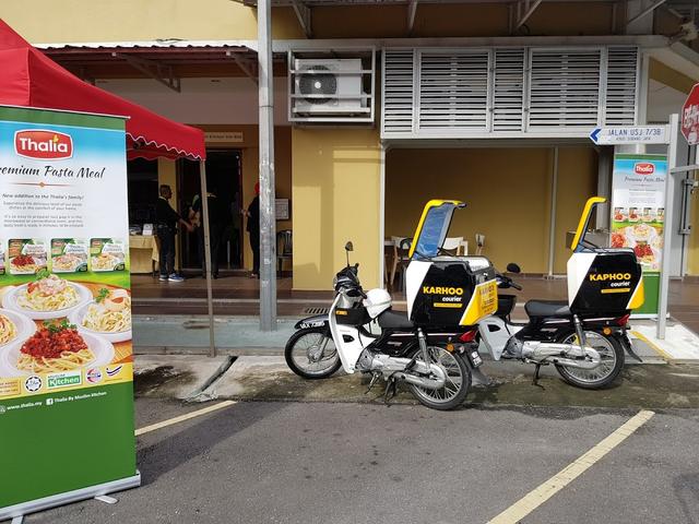 Photo of KARHOO EXPRESS SDN BHD - Subang Jaya, Selangor, Malaysia