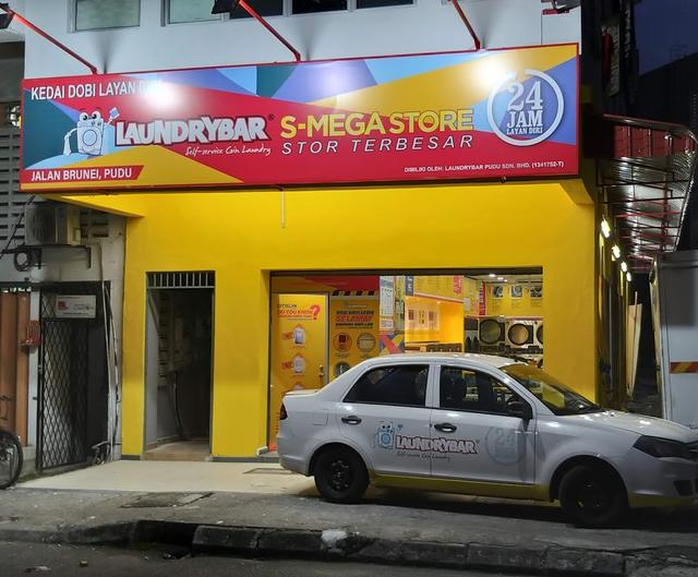 Photo of LaundryBar S-Mega Store, Jalan Brunei, Pudu, Kuala Lumpur - Self Service Laundry - Kuala Lumpur, Kuala lumpur, Malaysia