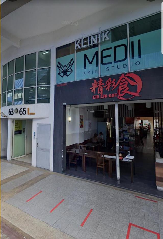 Photo of Medii Skin Studio PJ - Petaling Jaya, Selangor, Malaysia