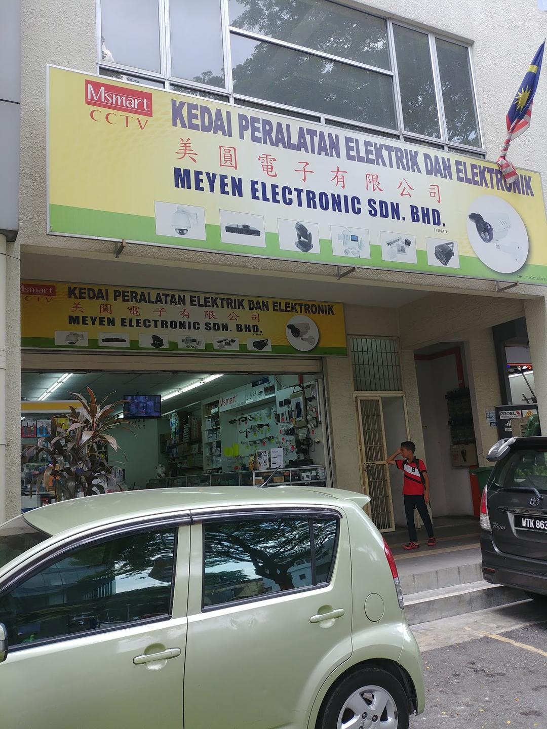 Photo of Meyen Electronic Sdn Bhd - Kuala Lumpur, Kuala lumpur, Malaysia