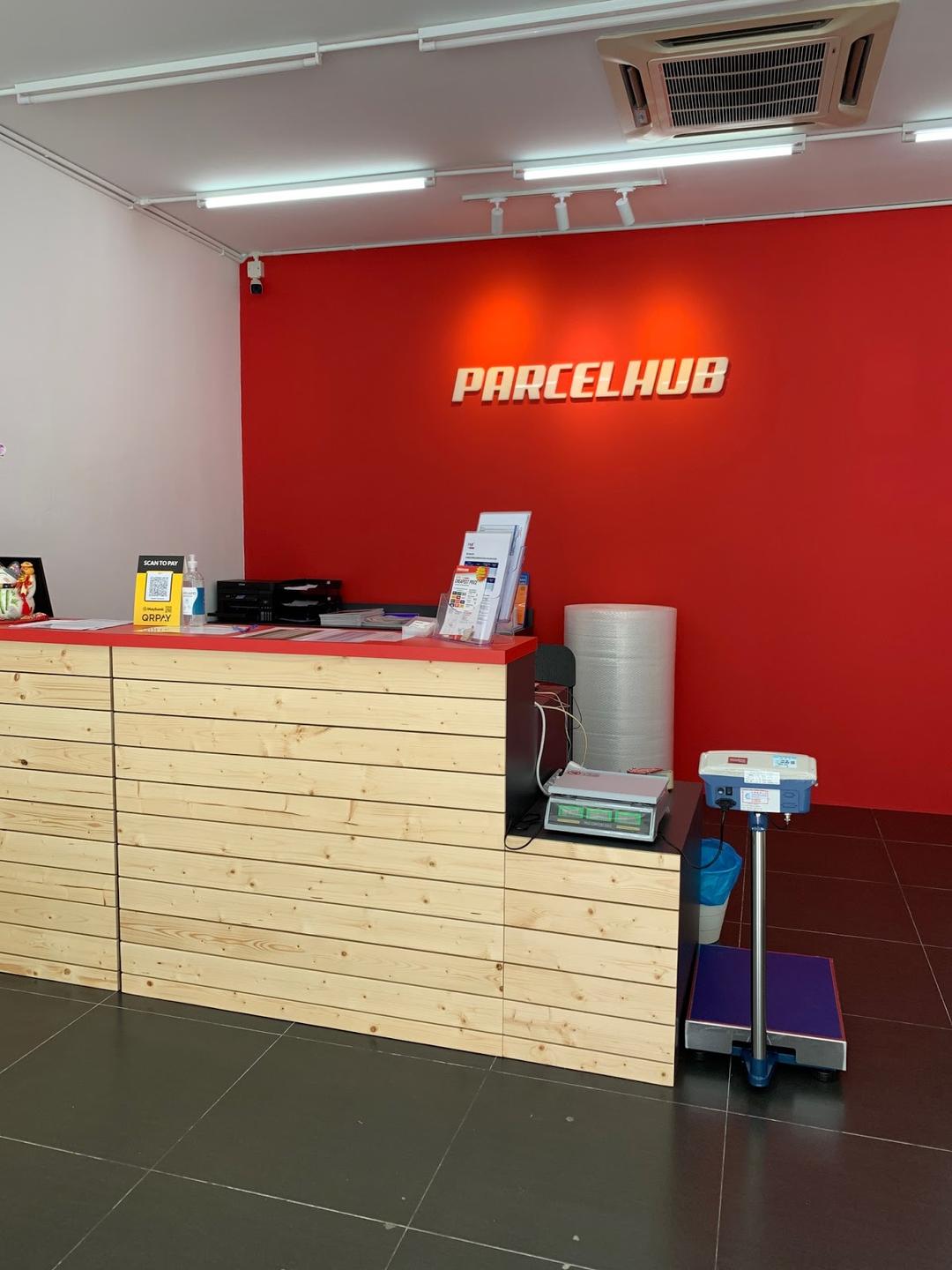 Photo of Parcelhub USJ 9 Taipan (Shopee SPX Drop Off, Whallo Cold Delivery, DHL, Ninja Van, City-Link, ARAMEX, UPS, Express Courier) - Subang Jaya, Selangor, Malaysia