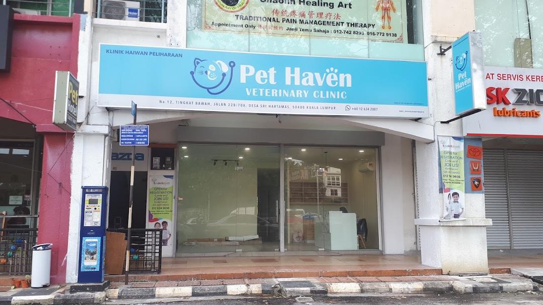 Photo of Pet Haven Veterinary Clinic - Kuala Lumpur, Kuala lumpur, Malaysia