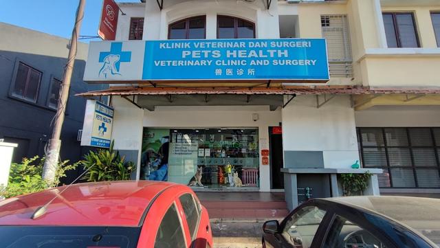 Photo of Pets Health Veterinary Clinic And Surgery - Petaling Jaya, Selangor, Malaysia