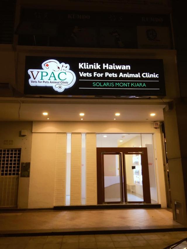 Photo of VPAC - Vets for Pets Animal Clinic Solaris Mont Kiara - Kuala Lumpur, Kuala lumpur, Malaysia