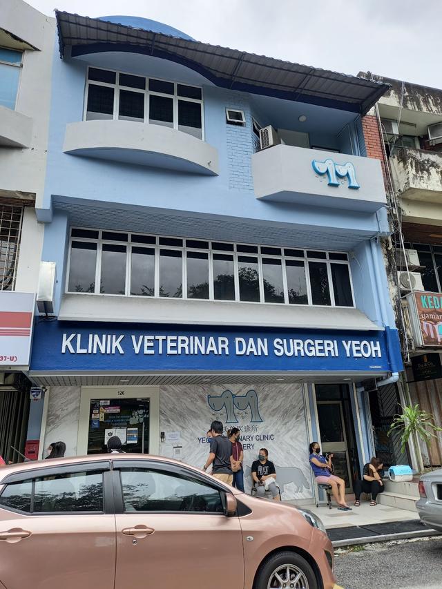Photo of Yeoh Veterinary Clinic &amp; Surgery sdn bhd - Petaling Jaya, Selangor, Malaysia