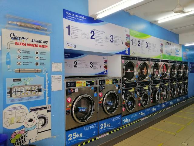 Photo of Cleanpro Express Self Service Laundry - Kg Raja Uda - Klang, Selangor, Malaysia