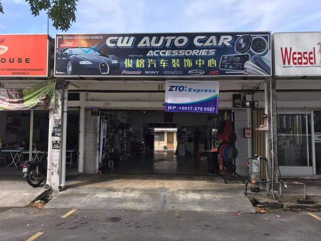 Photo of CW Auto Car Accessories - Bukit Mertajam, Penang, Malaysia