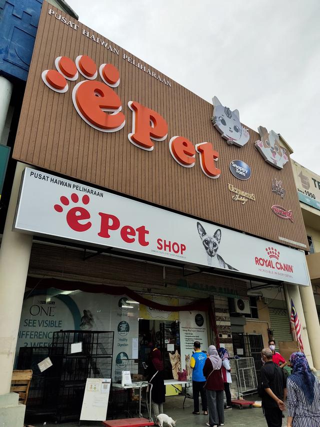 Photo of E PET SHOP @ Bandar Perda - Bukit Mertajam, Penang, Malaysia