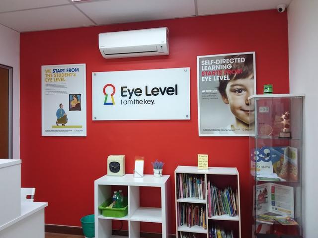 Photo of Eye Level Dataran Sunway - Petaling Jaya, Selangor, Malaysia